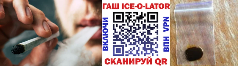ГАШ гарик Камызяк
