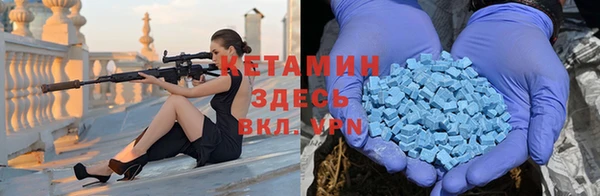 ГАЛЛЮЦИНОГЕННЫЕ ГРИБЫ Дмитров