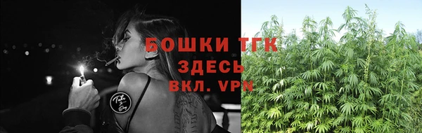 гашиш Дмитровск