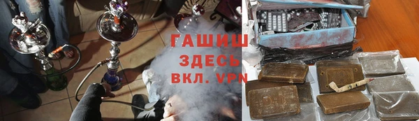 гашик Семёнов