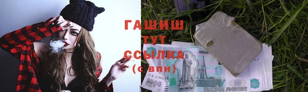 MDMA Premium VHQ Елабуга