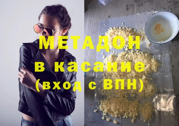 2c-b Данков