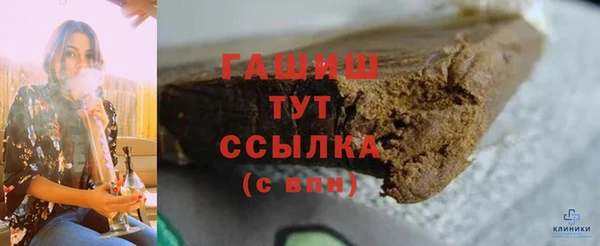 гашик Семёнов