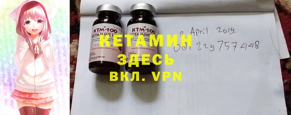 ГАЛЛЮЦИНОГЕННЫЕ ГРИБЫ Дмитров