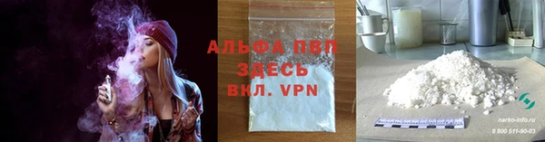 бутик Дедовск