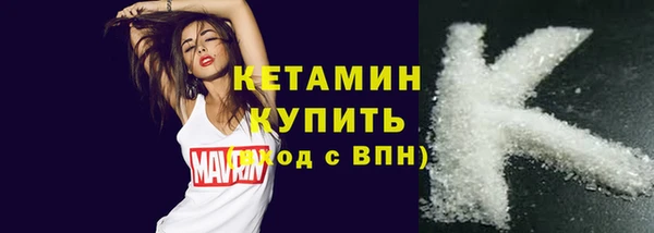гашик Семёнов