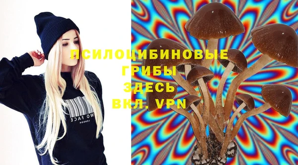 дистиллят марихуана Семикаракорск