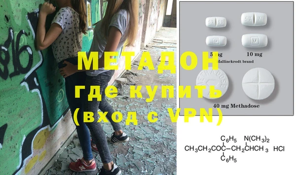 бошки Семилуки