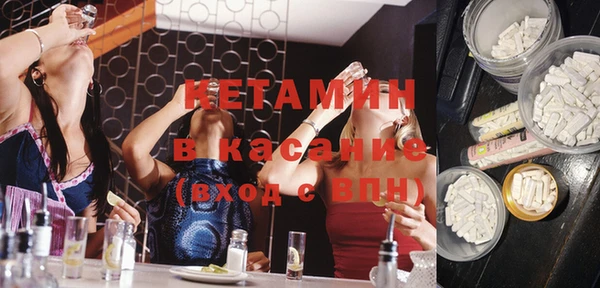 гашик Семёнов
