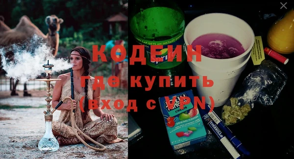 бошки Семилуки