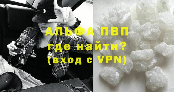 бошки Семилуки