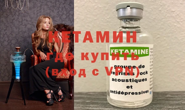 гидра Дмитриев