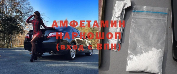гидра Дмитриев