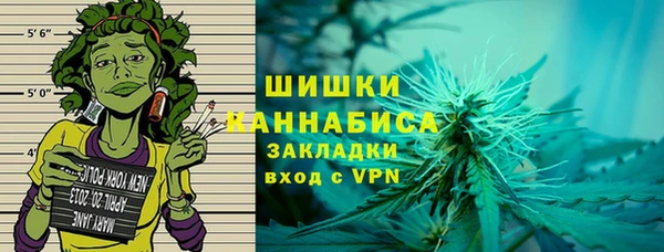 бошки Семилуки