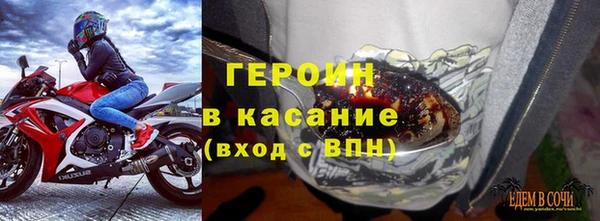 MDMA Premium VHQ Елабуга