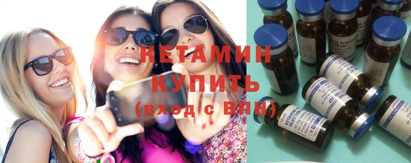 бошки Семилуки