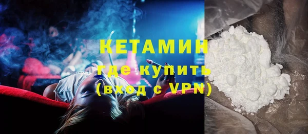 mdma Елизово
