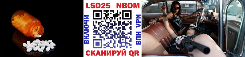 hydra онион  где продают   Камызяк  Лсд 25 экстази кислота 
